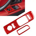 LHD 車内ドアウィンドウコントロールカバートリムフィットホンダ S2000 2000-2009 LHD Car Interior Door Window Co...