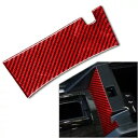 レッドカーボンファイバー中央アームレスト下部パネルカバートリムホンダアコード 2013-17 Red Carbon Fiber Central Armrest ...