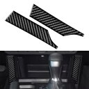 LHD 車の中央コンソール収納ボックスサイドトリムカバートヨタタコマ 2015-2022 LHD Car Central Console Storage Box...