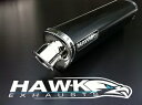 ホーク - ホンダ CBF 600 ブラック トライ オーバル エキゾースト エンド カン/サイレンサー、ロード リーガル Hawk -Honda CBF 60...
