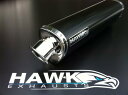 ホーク - ホンダ CBF 600 ブラック トライ オーバル エキゾースト エンド カン/サイレンサー、ロード リーガル Hawk -Honda CBF 60...