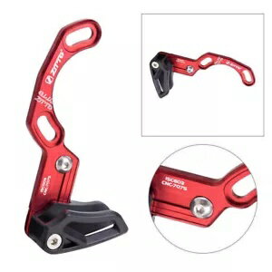 チェーンガイド MTB 自転車バイクチェーンガード ISCG 03 05 BB チェーンスタビライザーアルミニウム Chain Guide MTB Bicycle Bike Chain Guard ISCG 03 05 BB Chain Stabilizer Aluminum