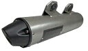 HMF グレー ヤマハ ラプター 700 パフォーマンス スリップオンエキゾースト 2006-2022 YFM700R マフラー HMF Grey Yamaha Raptor 700 Performance Slip On Exhaust 2006-2022 YFM700R Muffler