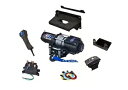 Kawasaki 1000 Mule Pro DXT DX ウインチとマウントキット 2016-2023 4500 ポンド KFI ディーゼル Kawasaki 1000 Mule Pro DXT DX Winch and Mount Kit 2016-2023 4500 lbs KFI Diesel
