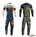トール ユース コンバット ダート バイク ギア パンツ & ジャージ コンボ パルス キッズ モトクロス Thor Youth Combat Dirt Bik...