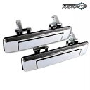 LR Door Handle Outer Chrome For Mazda B2000 B2200 B2600 Pickup 1985-1998 LR Door Handle Outer Chrome For Mazda B2000 B2200 B2600 Pickup 1985-1998(2)