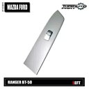 GENUINE Left Power Window Switch Cover For Ford Ranger Mazda BT-50 2006-2011 GENUINE Left Power Window Switch Cover For Ford Ranger Mazda BT-50 2006-2011(2)