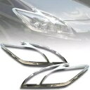COVER HEAD LAMP LIGHT CHROME TRIM FOR TOYOTA PRIUS ZVW 30 2012 2013 - 2016 COVER HEAD LAMP LIGHT CHROME TRIM FOR TOYOTA PRIUS ZVW 30 2012 2013 - 2016