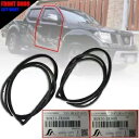 Front RH LH Door Rubber Seal Weatherstrip For Nissan Navara Frontier D40 05-13 Front RH LH Door Rubber Seal Weatherstrip For Nissan Navara Frontier D40 05-13(2)