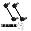 2x Stabilizer Sway Bar Link Rear For NISSAN X-TRAIL XTRAIL T30 2000-2007 2x Stabilizer Sway Bar Link Rear For NISSAN X-TRAIL XTRAIL T30 2000-2007