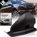 LH Left GENUINE Front Bumper Mud Guard For Isuzu MU-X RJ SUV 2WD 4WD 2021-2022 LH Left GENUINE Front Bumper Mud Guard For Isuzu MU-X RJ SUV 2WD 4WD 2021-2022(2)