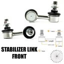 2x Stabilizer Sway Bar Link Front For Nissan X-Trail Xtrail T30 2001-2006 2x Stabilizer Sway Bar Link Front For Nissan X-Trail Xtrail T30 2001-2006