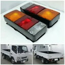 Tail Lamp Light Pair Truck Mii Truck FIT Mitsubishi Fuso 355 Canter FE FB511 Tai...