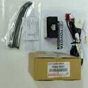 FIT Toyota Auto Folding Mirror Control Alphard Estima Corolla Prius Yaris FIT Toyota Auto Folding Mirror Control Alphard Estima Corolla Prius Yaris