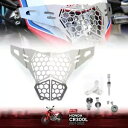 FRONT COVER HEADLIGHT LAMP GUARD MASK STAINLESS PROTECTOR FIT HONDA CR300L 21-22 FRONT COVER HEADLIGHT LAMP GUARD MASK STAINLESS PROTECTOR FIT HONDA CR300L 21-22