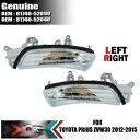 Genuine Side Mirror Turn Signal Light Lamp Pair Fit Toyota Prius ZVW30 2012-2014 Genuine Side Mirror Turn Signal Light Lamp Pair Fit Toyota Prius ZVW30 2012-2014