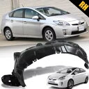 Plastic Inner Fender Front Right For Toyota Prius XW30 2010 - 2015 Sedan Plastic Inner Fender Front Right For Toyota Prius XW30 2010 - 2015 Sedan