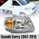 Head Lights Front Lamp Right RH For Suzuki Mega Carry Pickup 2007-2015 Head Lights Front Lamp Right RH For Suzuki Mega Carry Pickup 2007-2015(2)