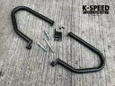 DIABOLUS CRASH BAR FALLING KIT ?BLACK FIT ROYAL ENFIELD GT650 & INTERCEPTOR 650 DIABOLUS CRASH BAR FALLING KIT ?BLACK FIT ROYAL ENFIELD GT650 & INTERCEPTOR 650(2)