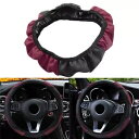 ユニバーサル ワインレッド車マイクロファイバー レザー ステアリング ホイール カバー 38 センチメートル/14''15'' Universal Wine R...