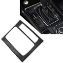 LHD カーボンファイバーコンソールギアシフトペインフレームカバーマツダ 3 アクセラ 2017-2018 LHD Carbon Fiber Console G...