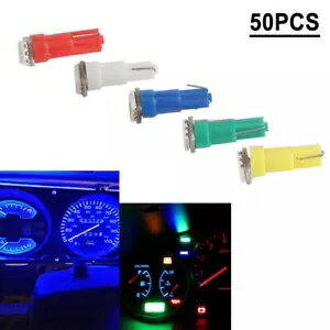 50 個車 T5/T10 LED インパネライトクラ
