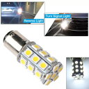 1004 1076 1142 ホワイト 27SMD BA15D キャビンマリンボート LED 電球室内照明電球 1004 1076 1142 White 27S...