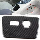 トヨタ プリウス 2012-2015 用 1x LHD 電源コンセントボタンカバートリムフロント For Toyota Prius 2012-2015 1x LHD Power Outlet Button Cover Trim Front