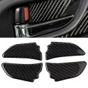4 個インテリアドアボウルカバートリムスバルフォレスター 2013-2018 2017 2016 2015 4 Pcs Interior Door Bowl Cover Trim For Subaru Forester 2013-2018 2017 2016 2015(2)