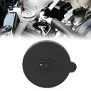 フロントガラスワイパーウォッシャー液リザーバーボトルキャップ日産 350Z 02-09 エクストレイル Windshield Wiper Washer Fluid Reservoir Bottle Cap For Nissan 350Z 02-09 X-Trail