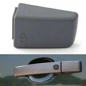 運転席側外装ドアハンドルキャップランドローバー LR2 LR3 4 レンジローバースポーツ用 Driver Side Exterior Door Handle Cap For Land Rover LR2 LR3 4 Range Rover Sport