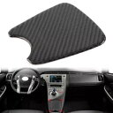 1x 車のインテリアコンソールカップホルダーパネルカバートリムトヨタプリウス 2012-15 1x Car Interior Console Cup Holder Panel Cover Trim For Toyota Prius 2012-15