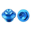 フロントアクスルシャフトロックナットハスクバーナ FC250 FC350 FC450 2015-2023 FE FX 16-23 Front Axle Shaft Lock Nut For Husqvarna FC250 FC350 FC450 2015-2023 FE FX 16-23(2)