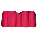 Max Reflex、ツートンカラーの両面日焼け止め - 130x60cm- Max Reflex, Two-Tone Double-Face Sunscreen - 130x60cm-