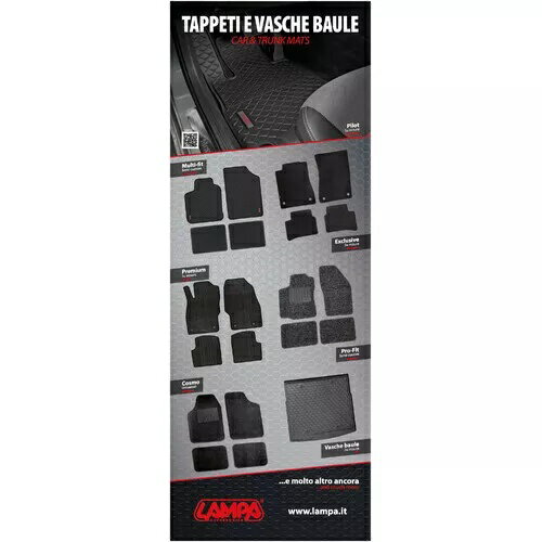 58x160cmポスター、カーマット- 58x160 cm poster, car mats-