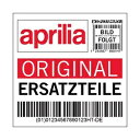 スポークニップルアプリリア、AP8108953 アプリリア ETV Capo Nord Caponord Rally ABS- Spoke nipple Apr...