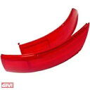 MAXIA E52用GiViリフレクター- GiVi reflector for MAXIA E52-(2)