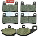 Front Rear Brake Pads Fits Kawasaki Ninja ZX10R Ninja 1000 Z1000 FA379 FA129 Front Rear Brake Pads Fits Kawasaki Ninja ZX10R Ninja 1000 Z1000 FA379 FA129(2)