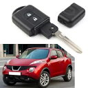 リモートカーキーシェルケース 2 ボタンは日産マイクラエクストレイルキャシュカイジュークデュークフォブに適合します Remote Car key Shell Case 2Button Fits Nissan Micra Xtrail Qashqai Juke Duke Fob
