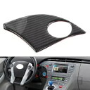 1 個 LHD インテリア点火ボタンパネルカバートリムトヨタ プリウス 2012-2015 に適合 1Pc LHD Interior Ignition Button Panel Cover Trim Fit for Toyota Prius 2012-2015