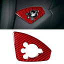 アウディ TT TTRS 2008-2014 レッドカーボンファイバーインテリアドアロックボタンカバートリム For Audi TT TTRS 2008-201...