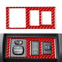 レッドカーボンファイバーヘッドライトコントロールボタンカバートリム トヨタ タンドラ 2014-2021用 Red Carbon Fiber Headlight...