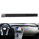 2 個 LHD 助手席側ダッシュボードパネルカバートリムトヨタプリウス 10-15 2Pcs LHD Front Passenger Side Dashboard Panel Cover Trim For Toyota Prius 10-15