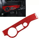 レッドカーボンファイバーヘッドライトスイッチパネルトリムカバーダッジチャージャー 2011-2020 Red Carbon Fiber Headlight Sw...