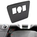 トヨタ プリウス 2012-15 カーボンファイバーブラック電源出力ボタンパネルカバートリム For Toyota Prius 2012-15 Carbon Fiber Black Power Output Button Panel Cover Trim