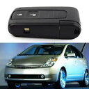 スマートリモートキー Fob シェルケース 2 ボタントヨタプリウス 2004-2009 ノーカットブレード Smart Remote Key Fob Shell Case 2 Button For Toyota Prius 2004-2009 Uncut Blade