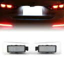 ヒュンダイ エラントラ I30 2x 18 LED 車リアナンバープレートライトに適合 Fit Hyundai Elantra I30 2x 18-LED Ca...