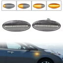 日産キャシュカイジュークエクストレイルダイナミッククリアLEDサイドマーカーターンシグナルライト用 For Nissan Qashqai Juke X-trail Dynamic Clear LED Side Marker Turn Signal Light
