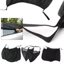 2x ユニバーサルサンシェードメッシュカバー抗昆虫蚊日焼け止め車の窓ネット 2x Universal Sunshade Mesh Covers Anti Insect Mosquito Sunscreen Car Window Net