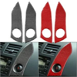 カーボンファイバー車の緊急警告灯スイッチカバートリムトヨタ RAV4 06-12 Carbon Fiber Car Emergency..